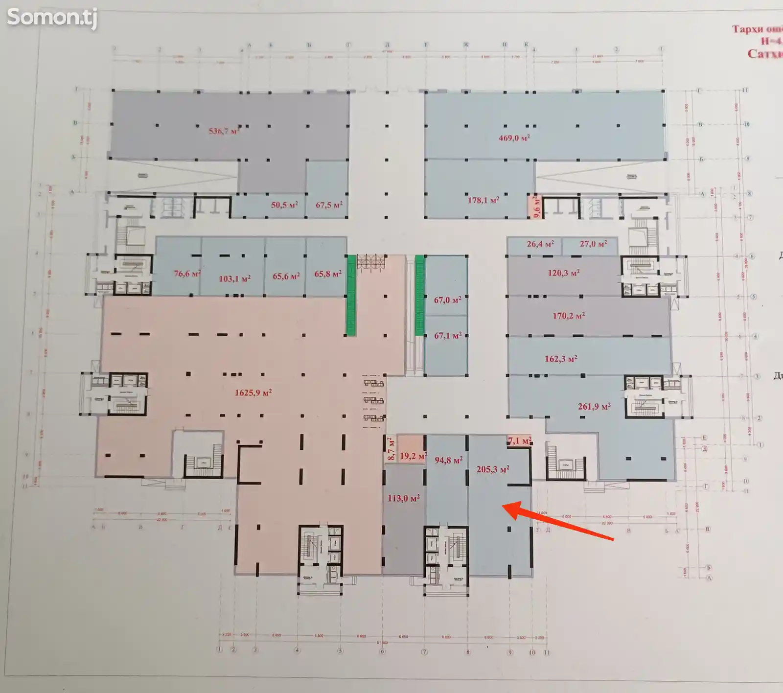 Помещение под свободное назначение, 205м², Сино-5