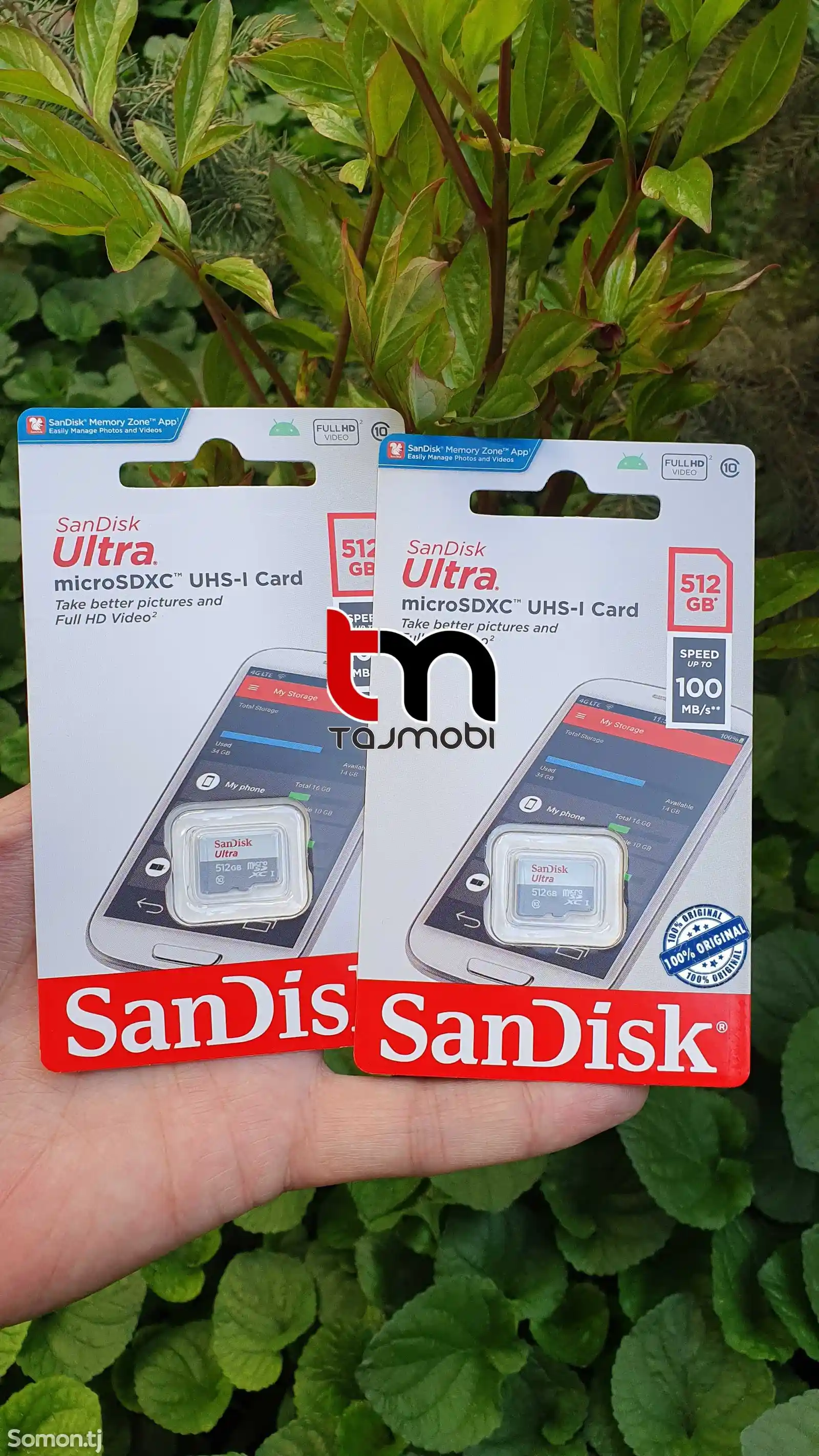 Флешка MicroSD SanDisk Ultra 512Gb