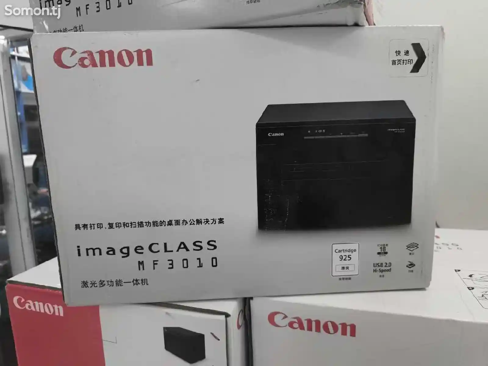 Принтер Canon image Class Mf 3010-1