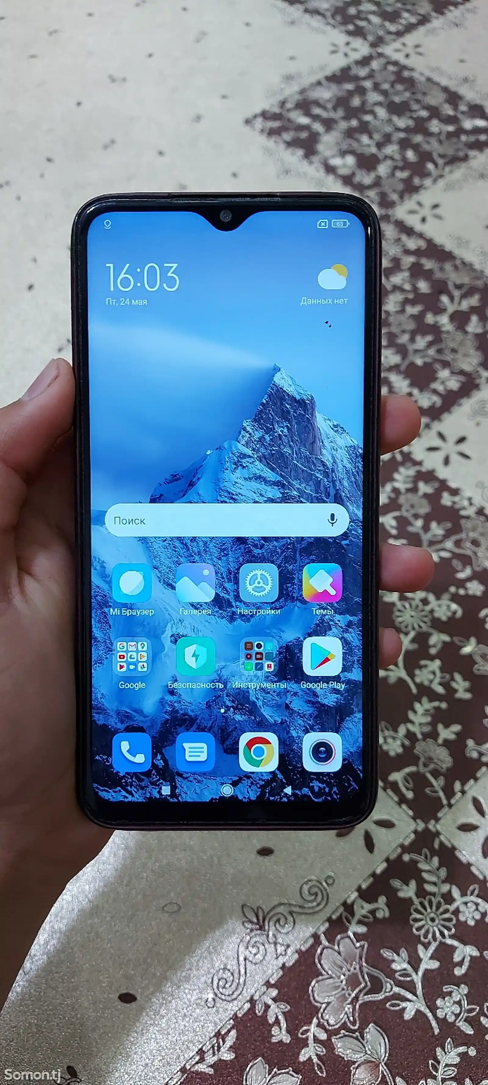 Xiaomi Redmi 8 pro-2