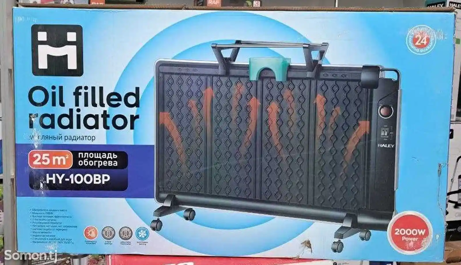 Масляный радиатор Samsung-1