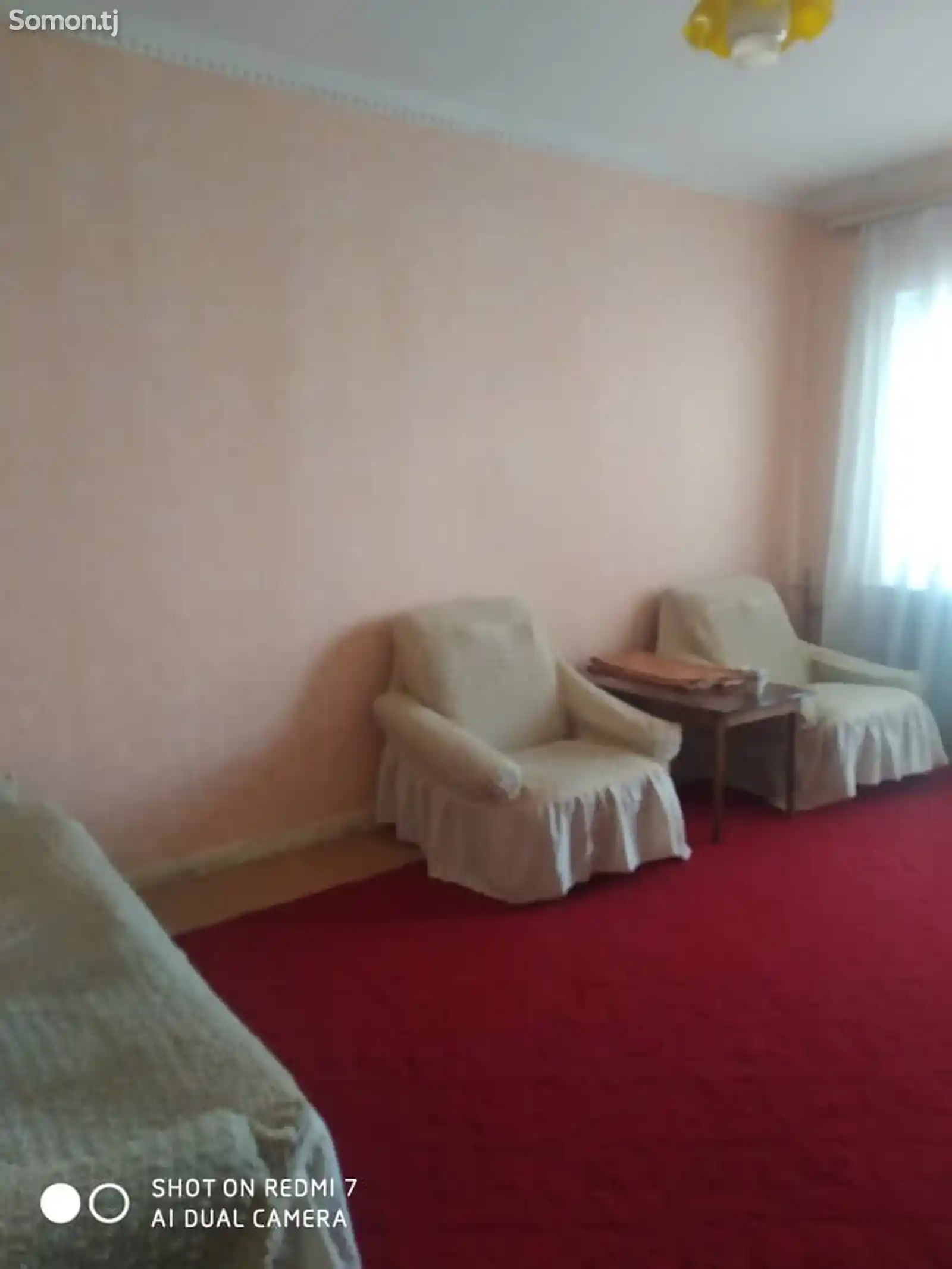 4-комн. квартира, 9 этаж, 90 м², 102 мкр.-7