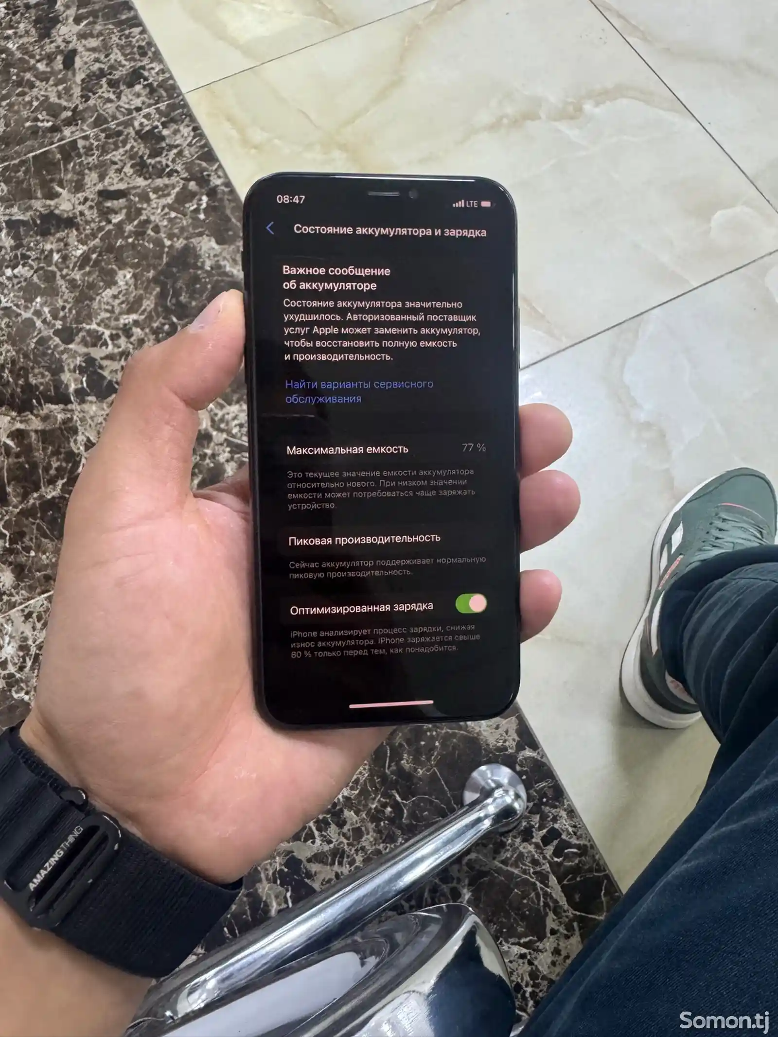 Apple iPhone Xs, 64 gb, Space Grey-5