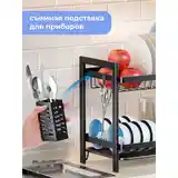 Сушилка для посуды-4