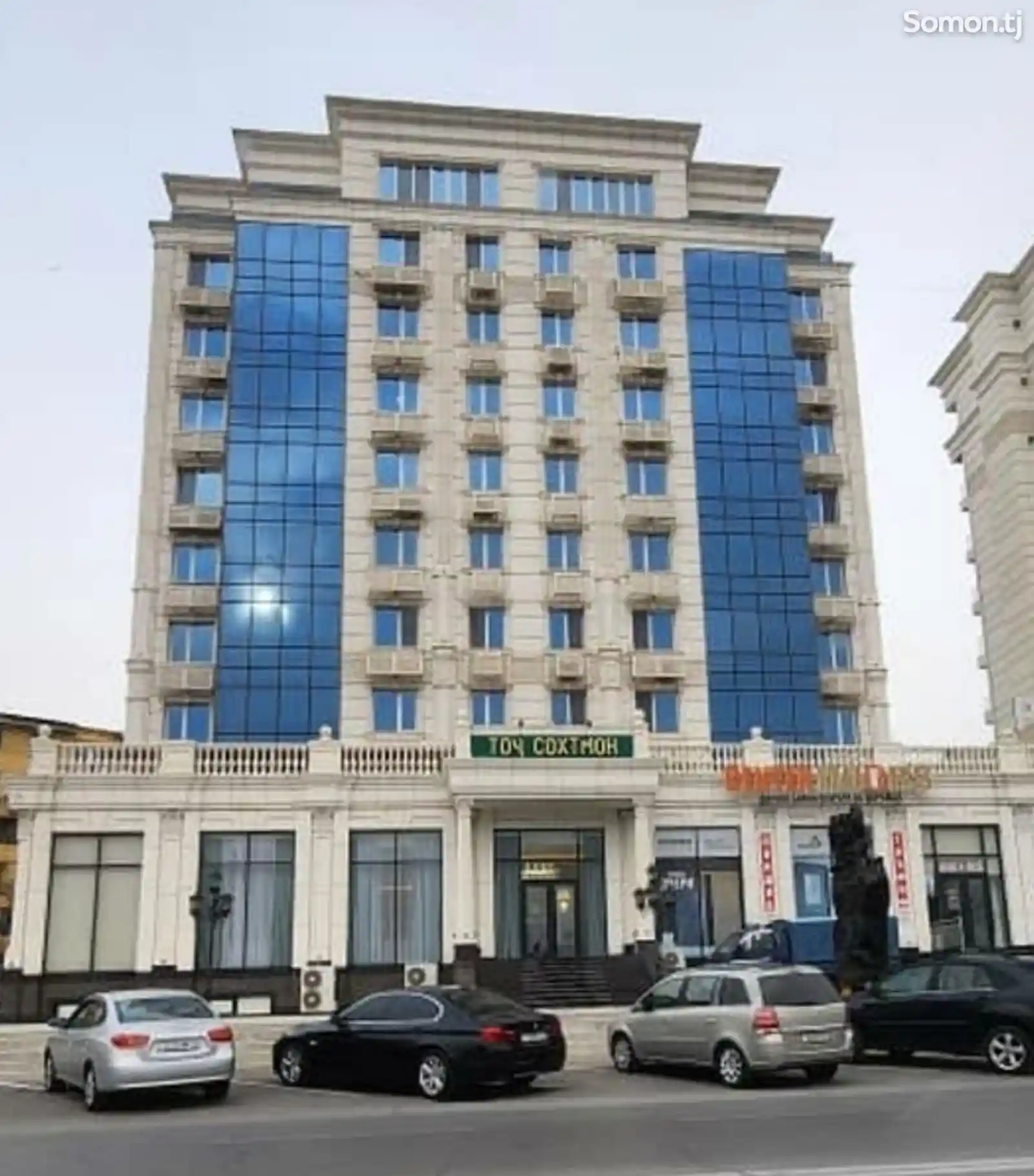 2-комн. квартира, 5 этаж, 50м², 13 мкр-4