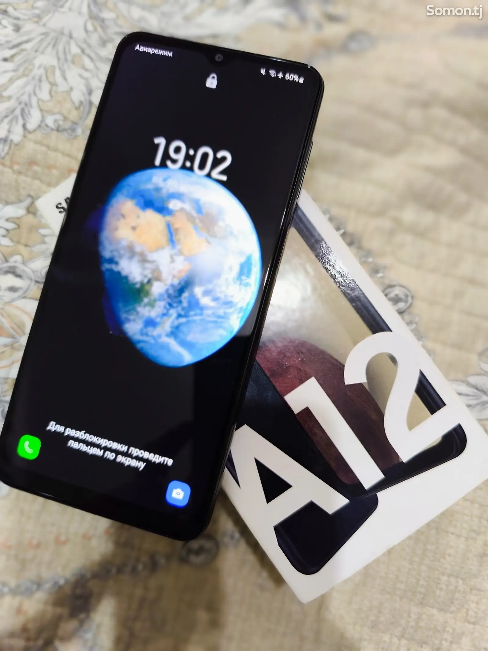 Samsung Galaxy A12-1