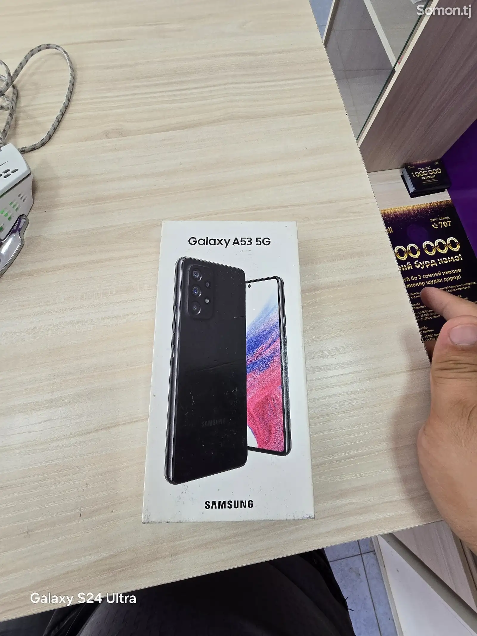 Samsung Galaxy A53 5G-1