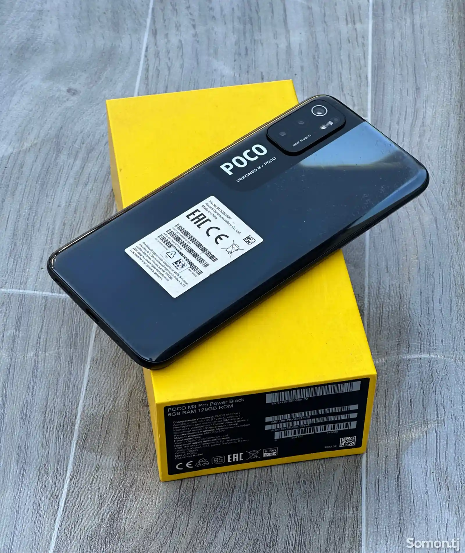 Xiaomi Poco M3 pro 5G-2