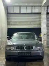 BMW 7 series, 2004-7