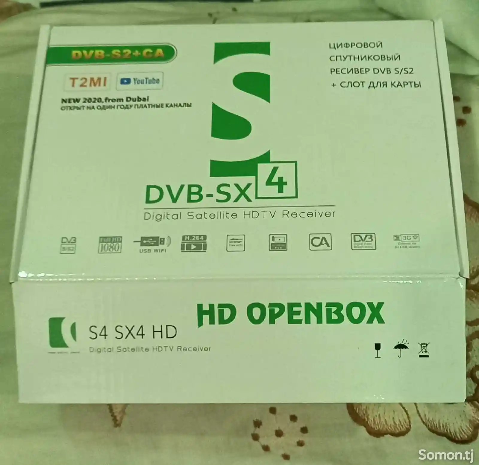 Ресивер HD Openbox-1