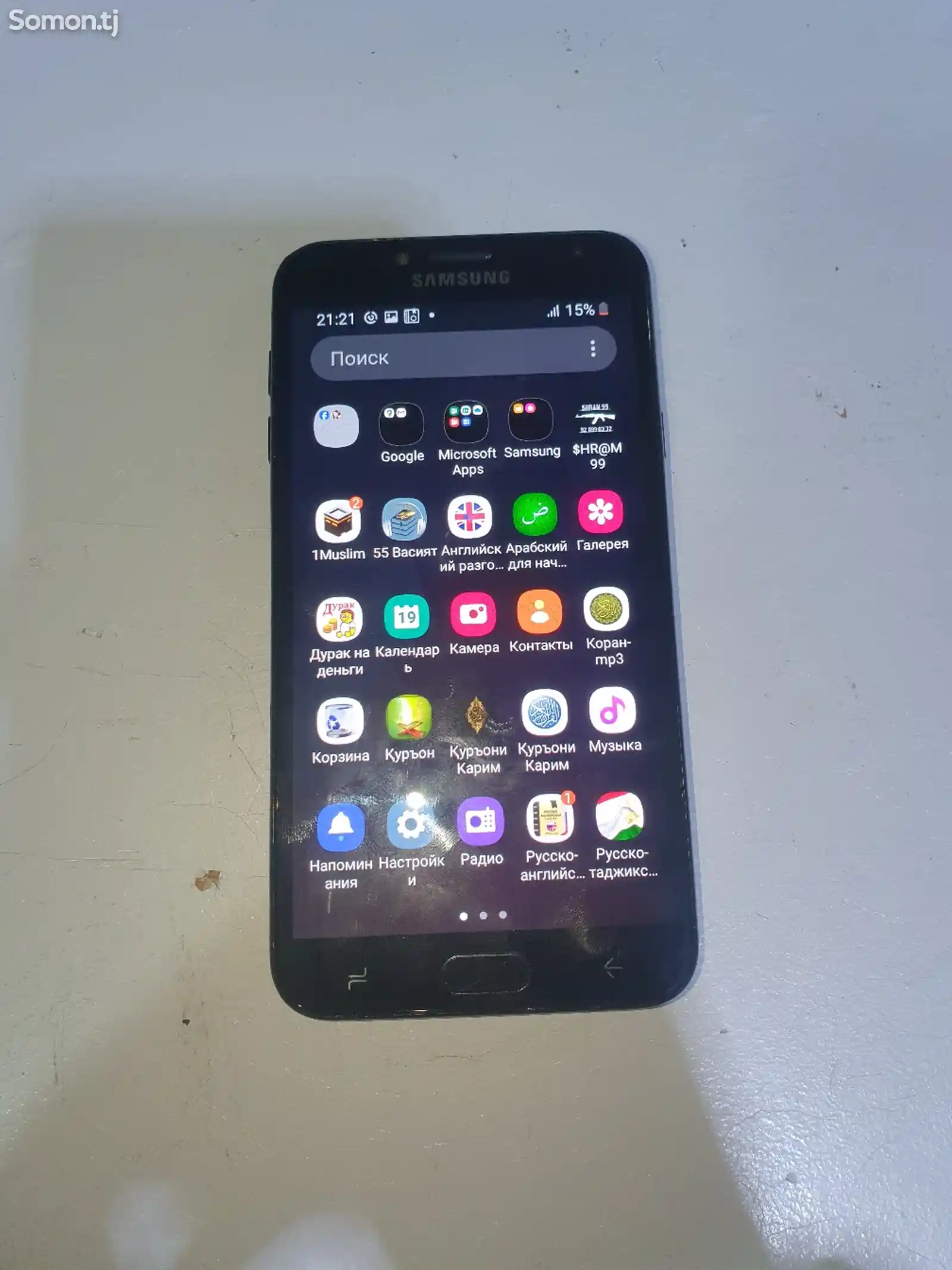 Samsung Galaxy J4, 2018-3