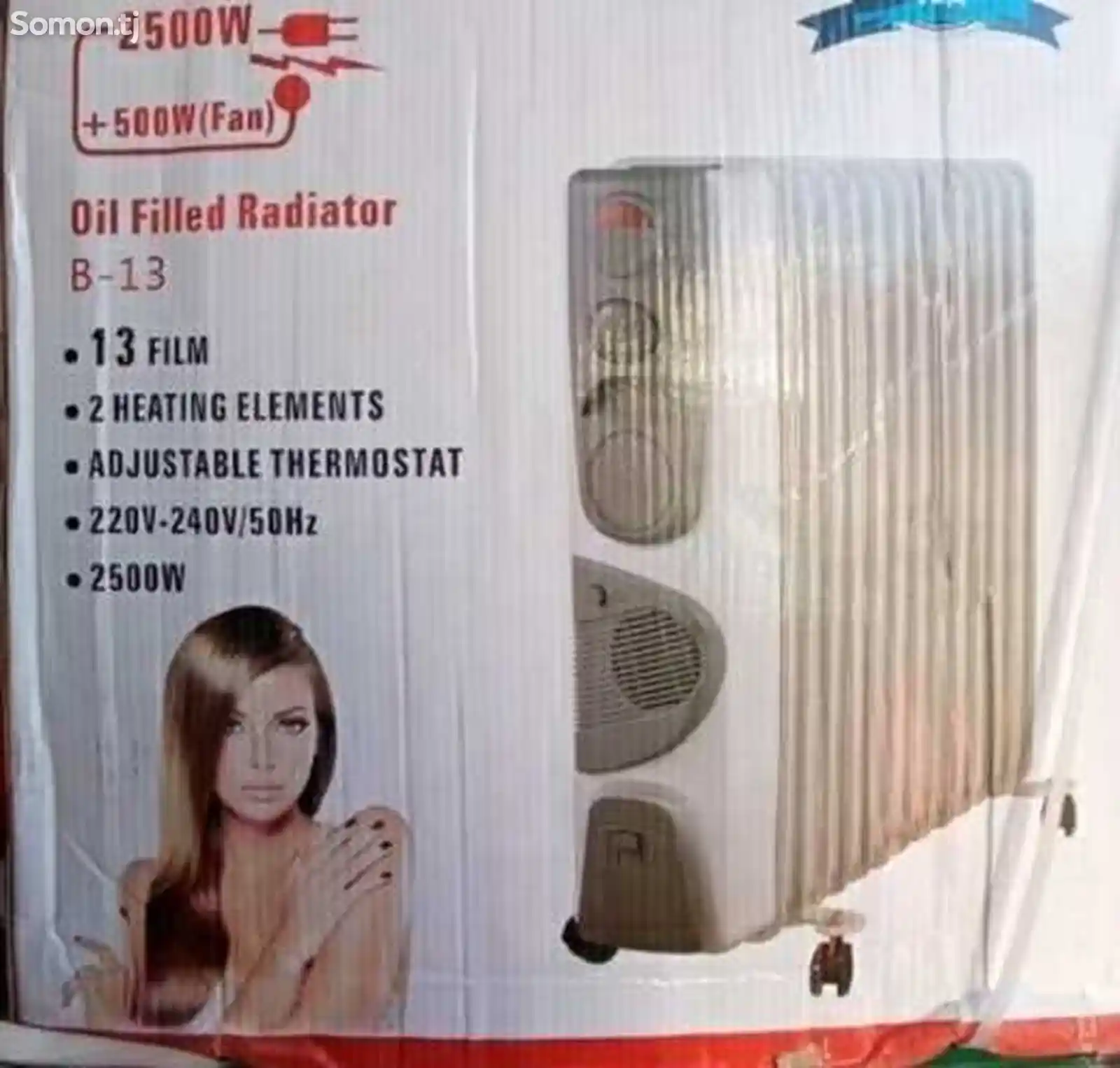 Радиатор-1