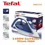 Утюг Tefal FV5715-4