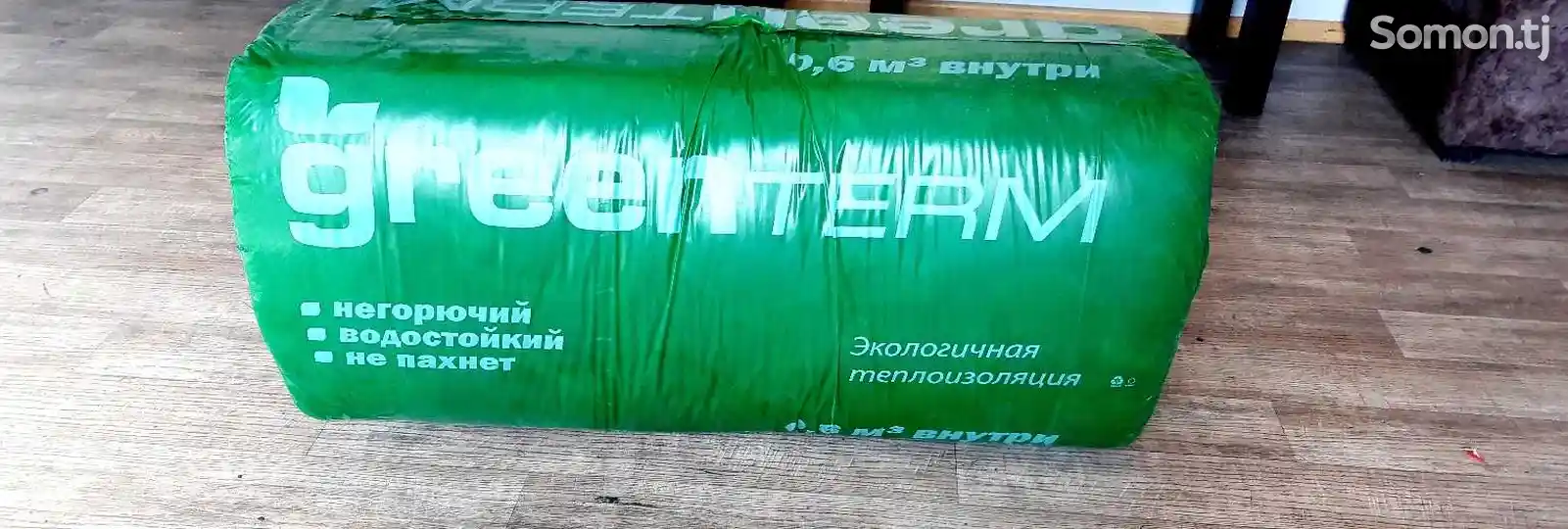 Утеплитель GreenTERM плита-1