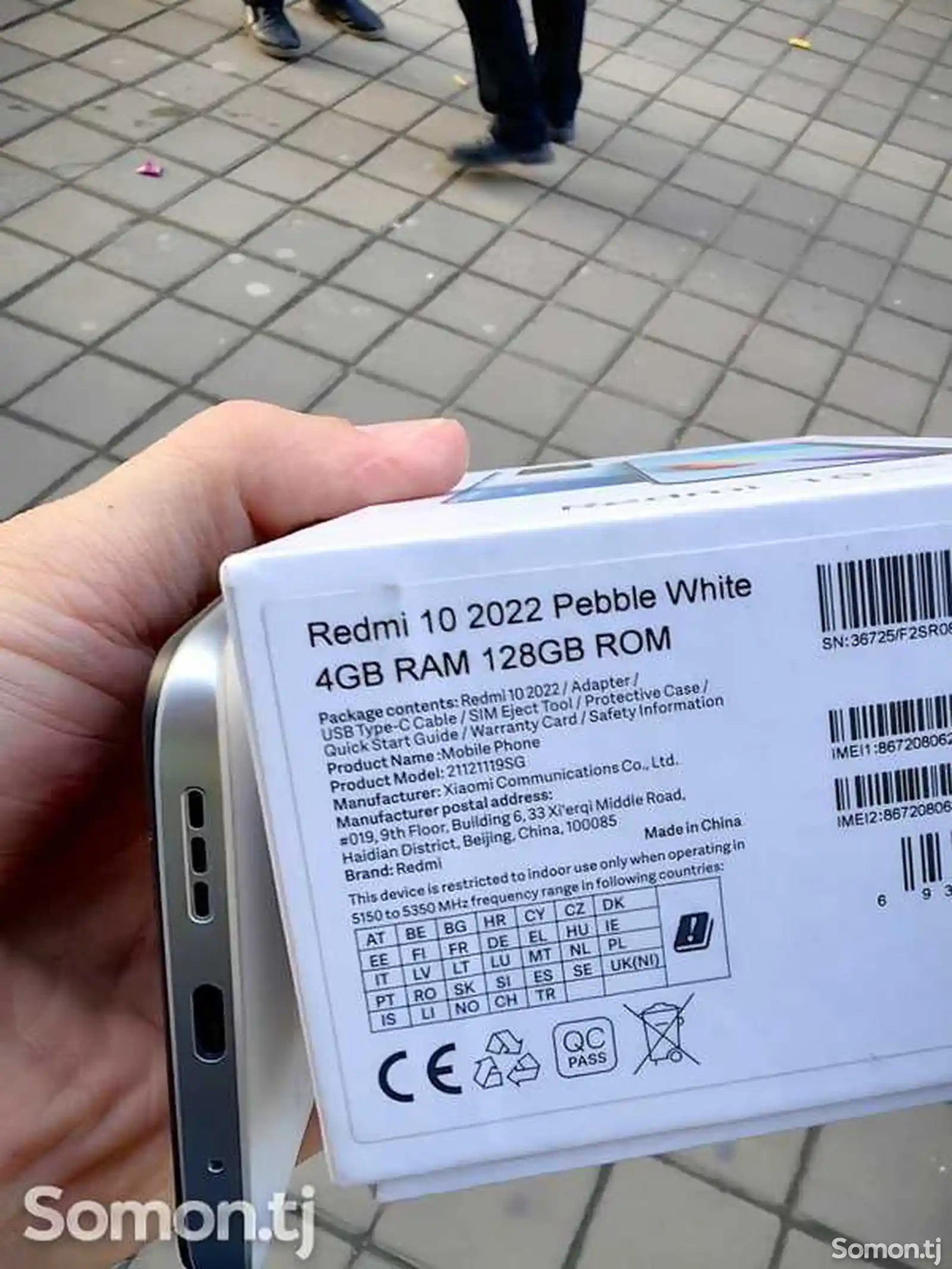 Xiaomi Redmi 10 128gb-3