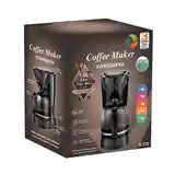 Кофеварка капельная Coffe Make-3