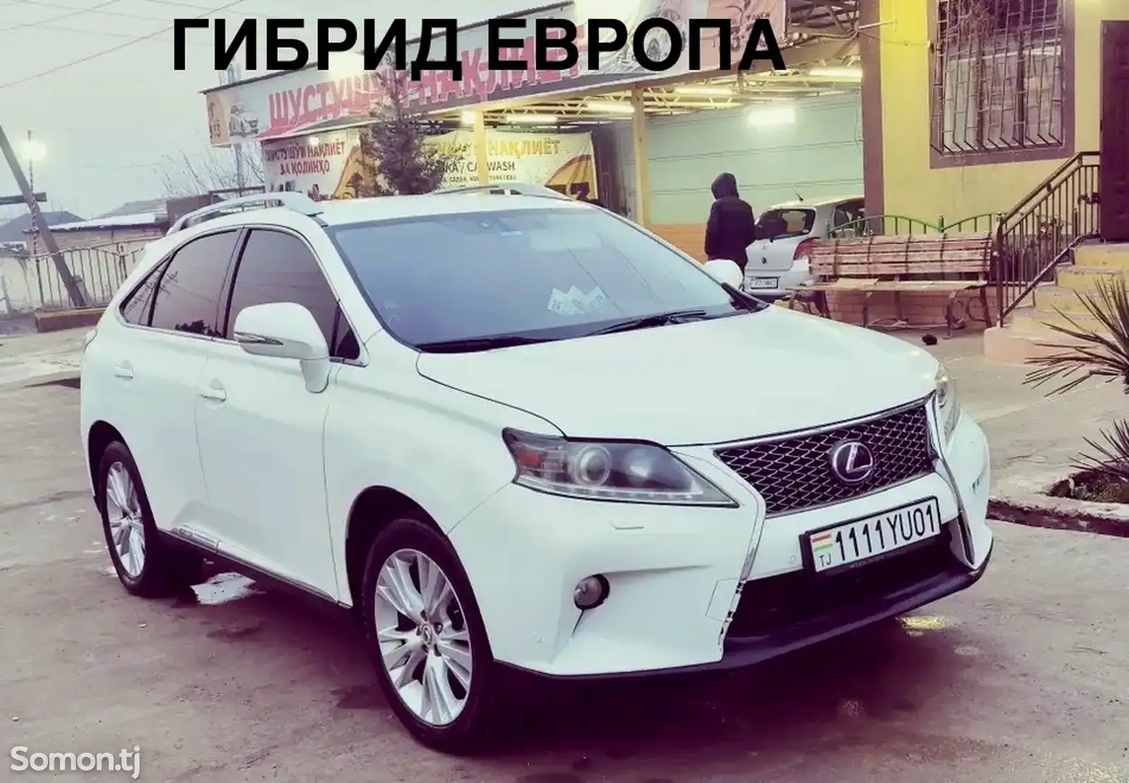 Lexus RX series, 2012-1