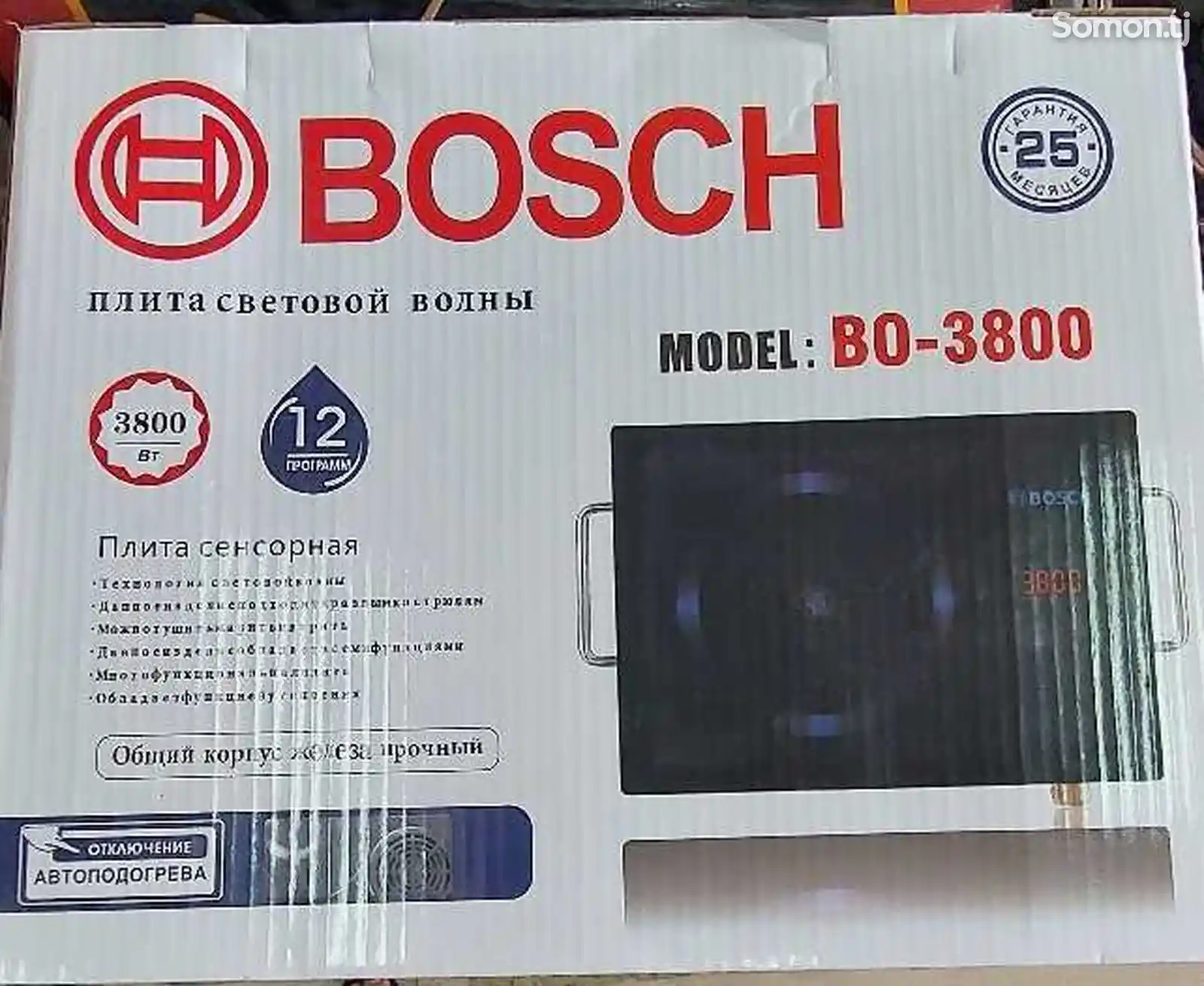Плита Bosch-BO3800-1