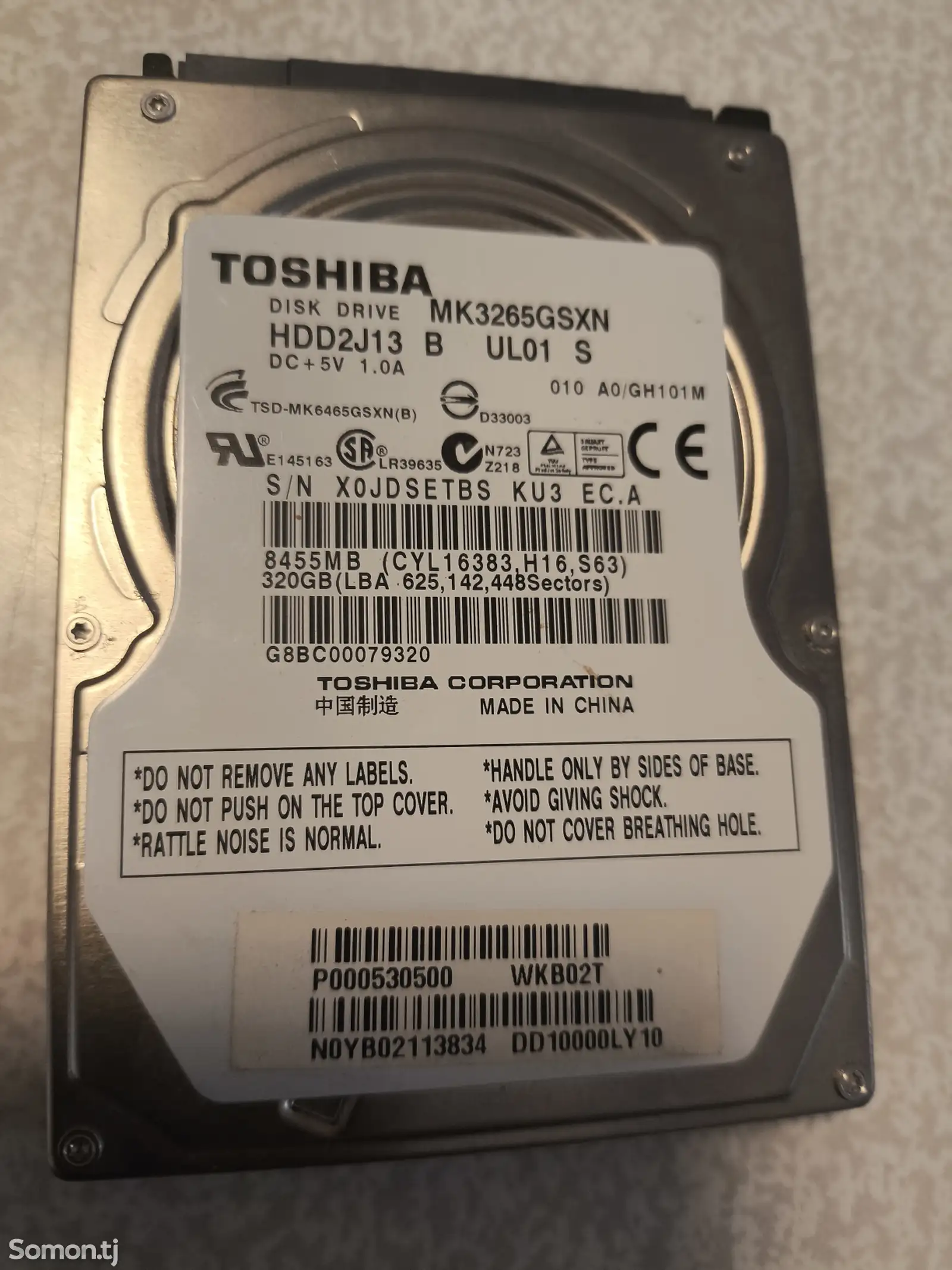 Жёсткий диск hdd 320 gb для ноутбука