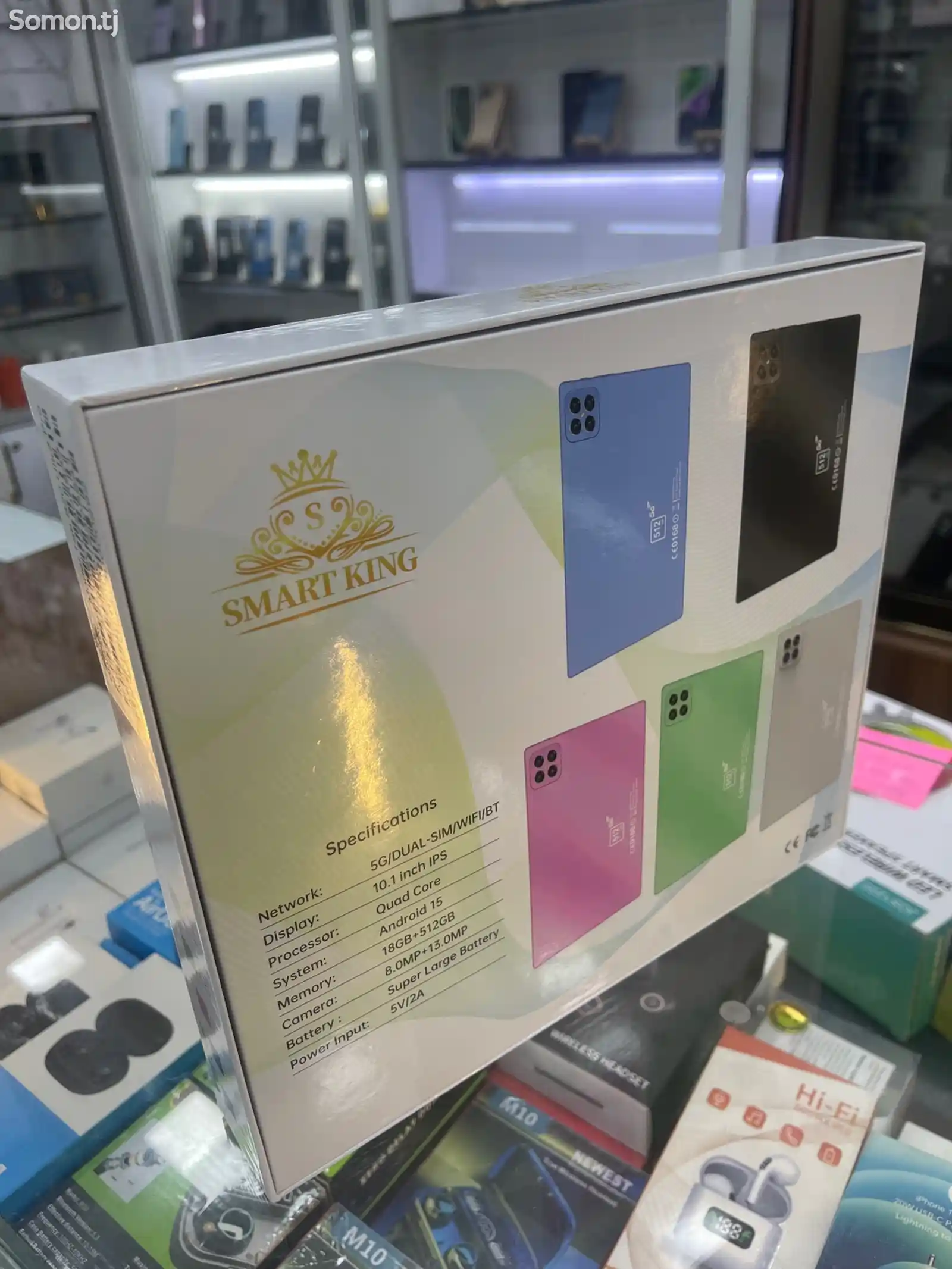 Планшет Smart king Tab S25 Ultra Pro 18ГБ/512 Gb, разноцветный-3