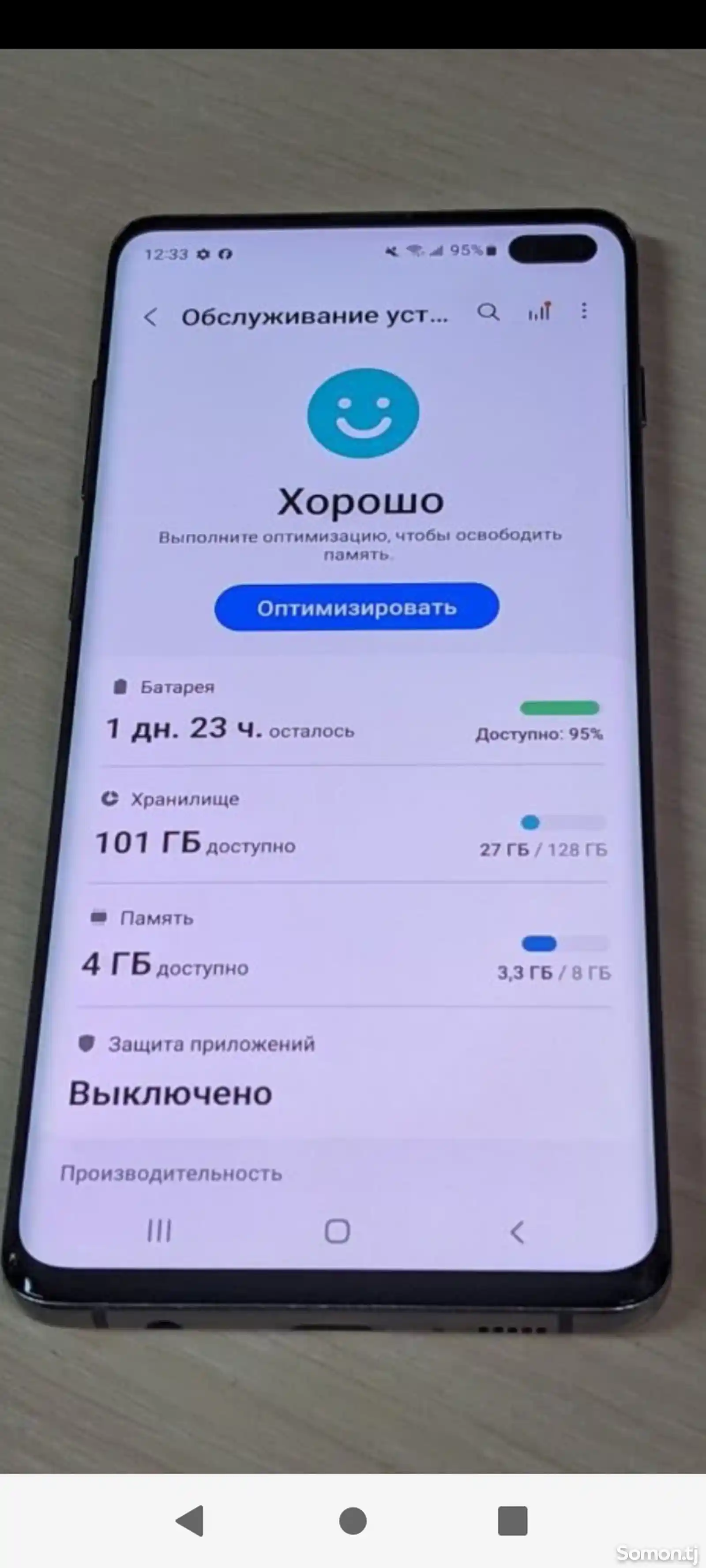 Samsung galaxy s 10 plus-3