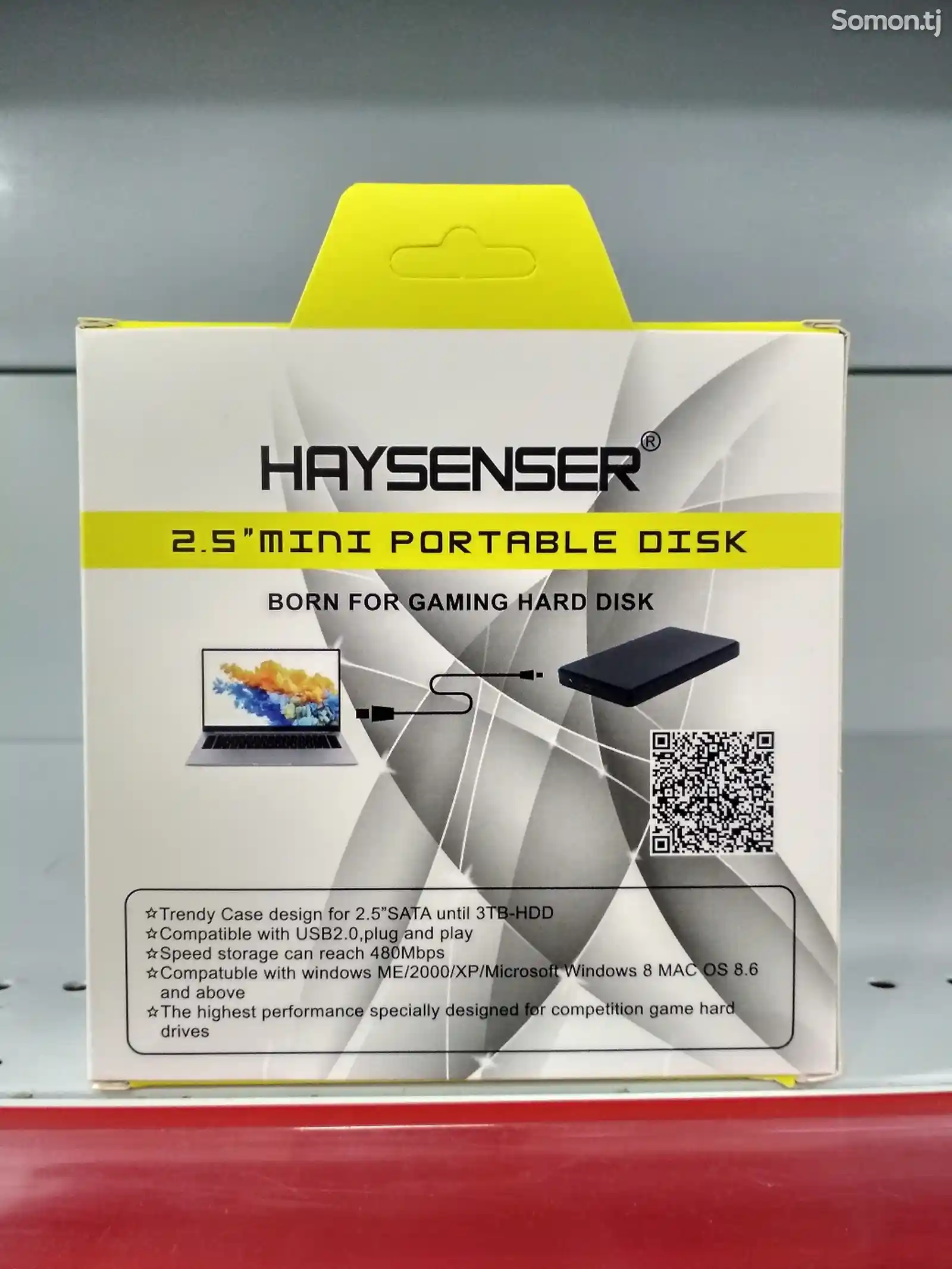 Портативный USB 2.0 Жесткий диск Haysenser 320GB-2