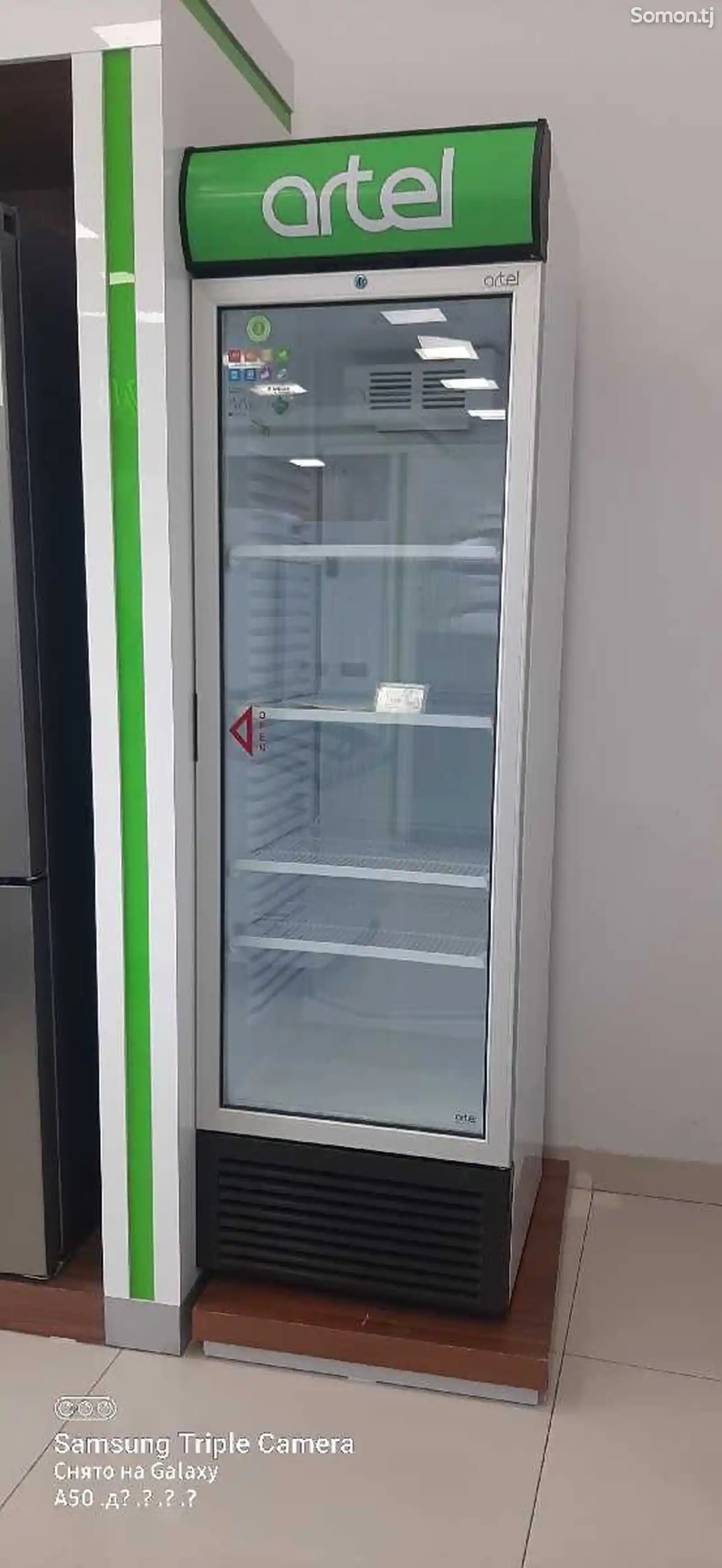 Холодильник HS 474SN Витринный-1