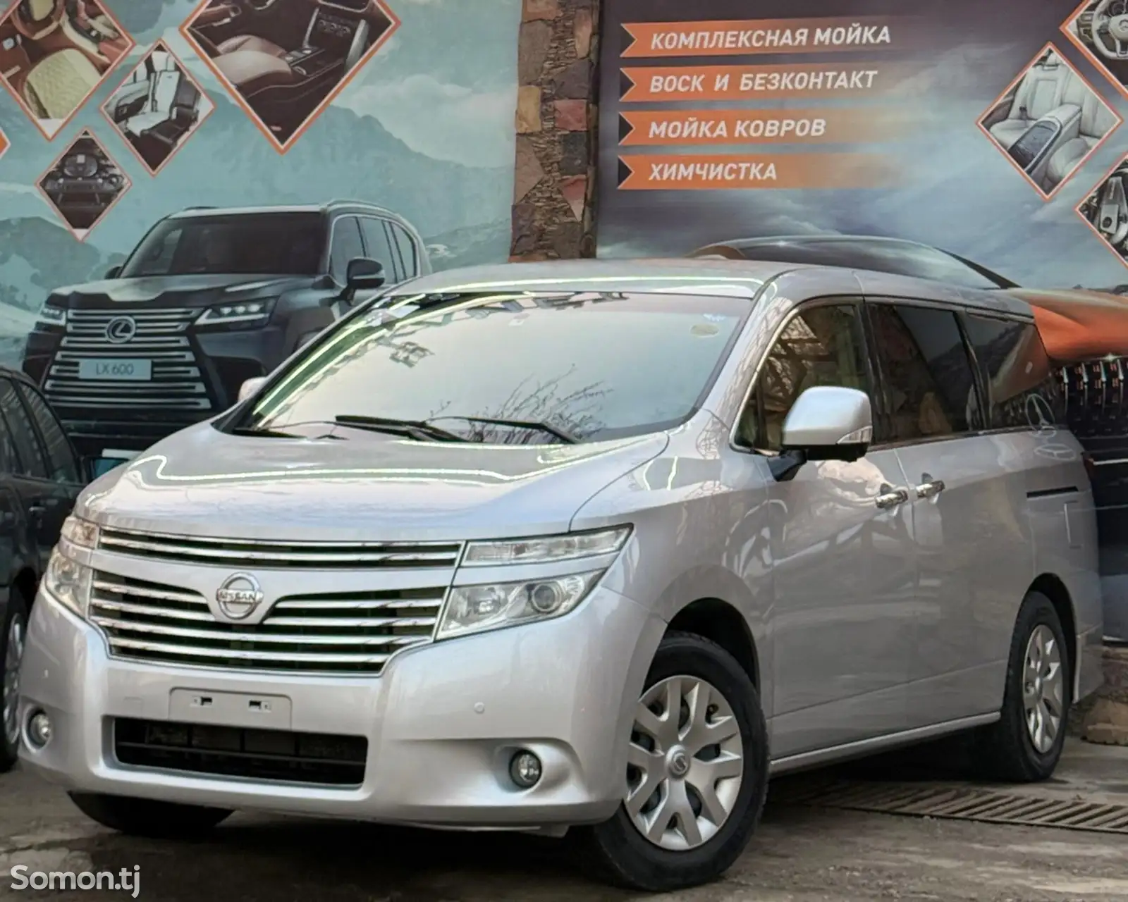 Nissan Elgrand, 2014-1