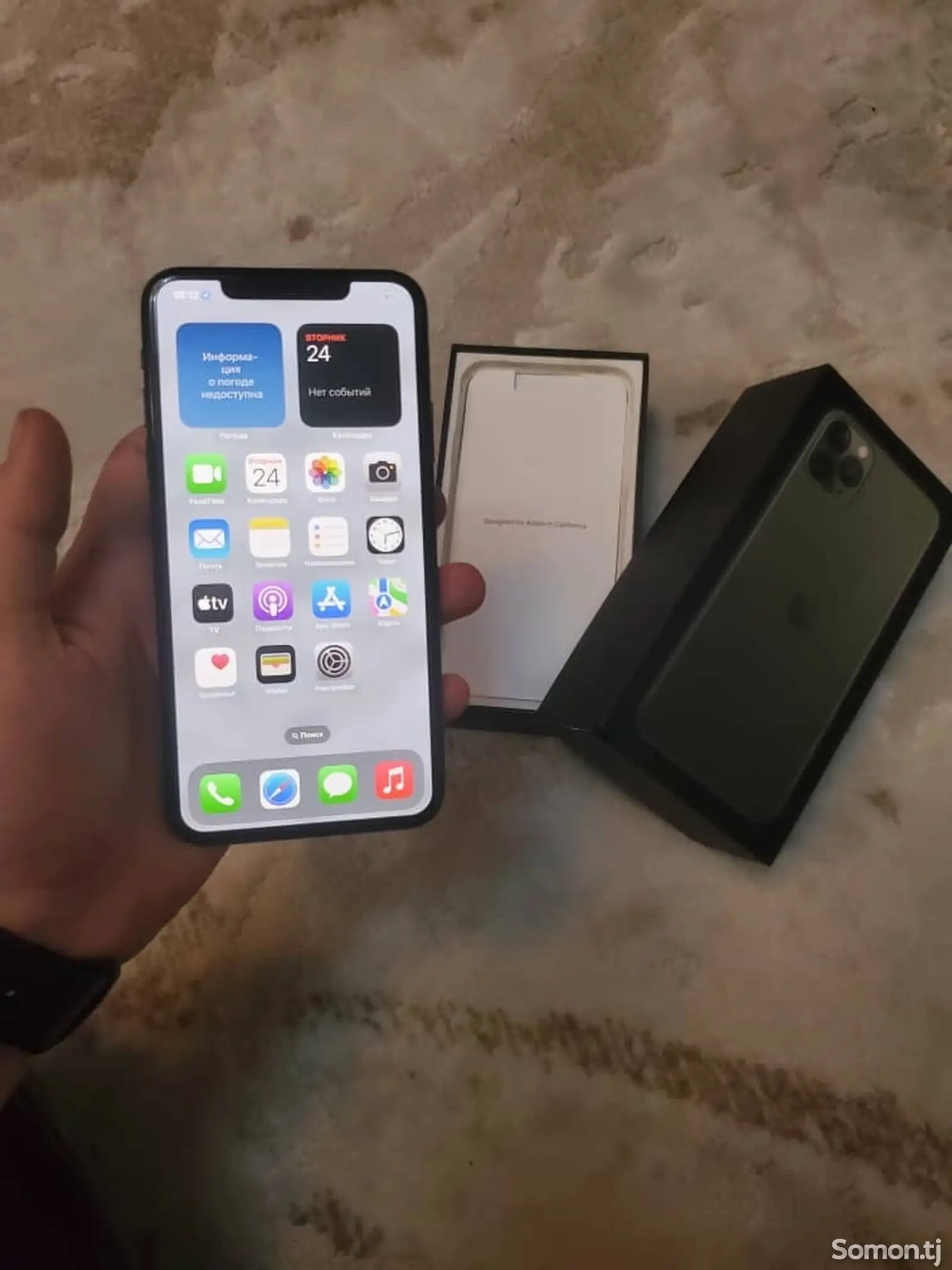 Apple iPhone 11 Pro Max, 256 gb, Space Grey-1