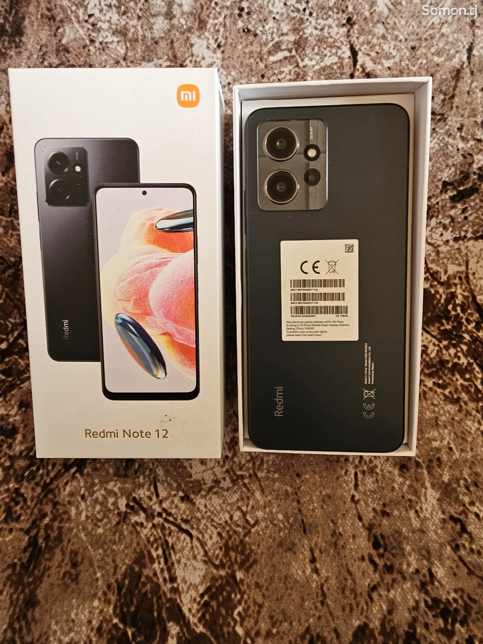 Xiaomi Redmi Note 12