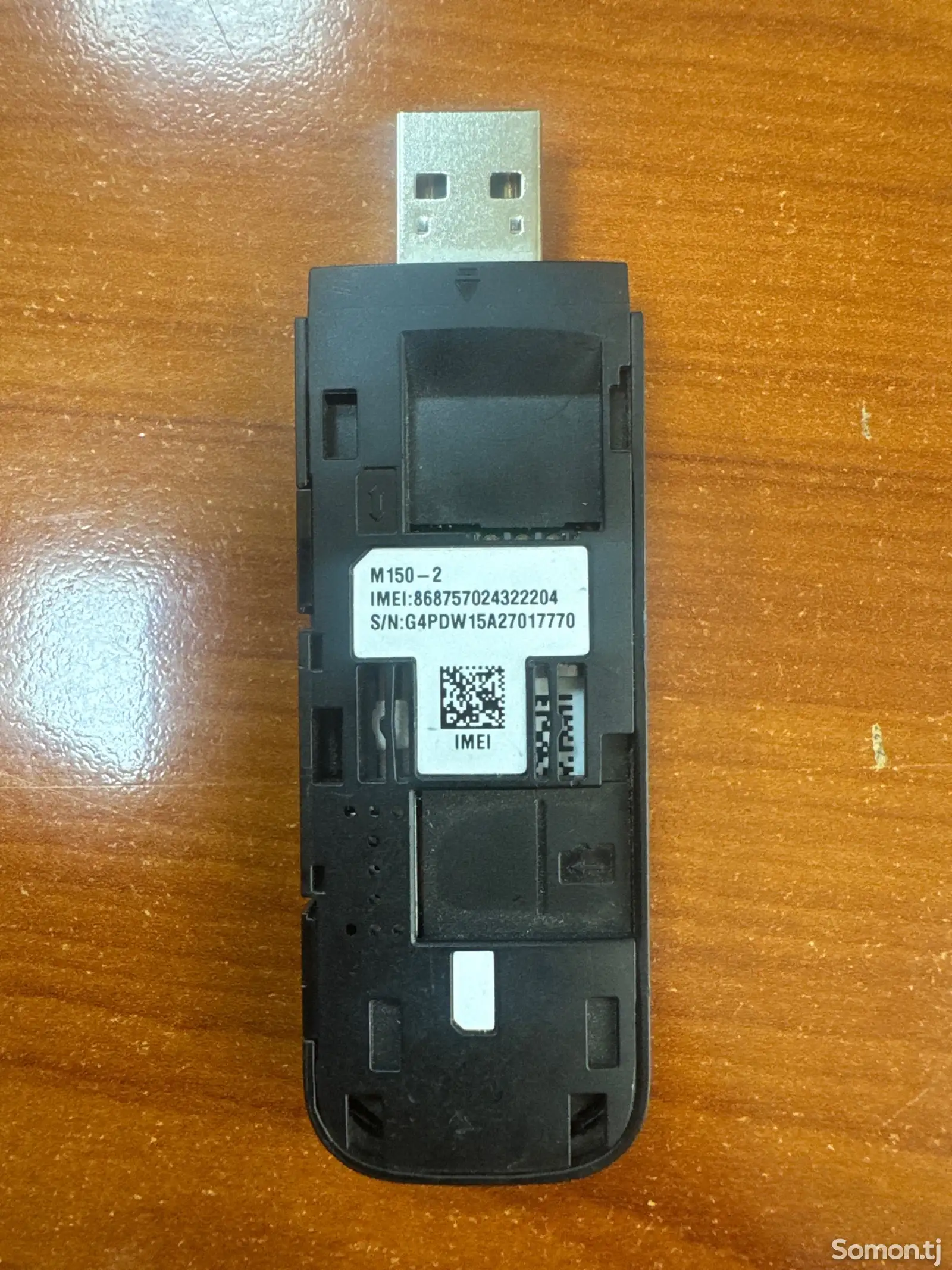 Модем 4G Huawei e3372s-153