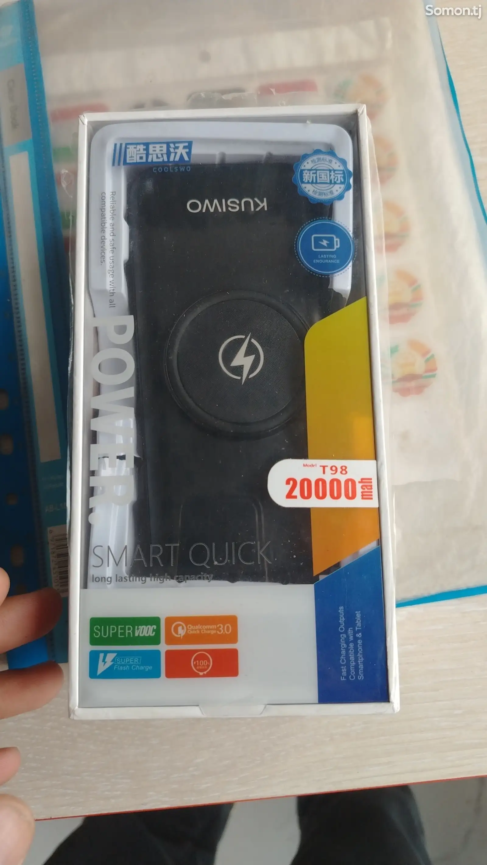 Внешний аккумулятор 20000mah-1