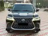 Lexus LX series, 2020-2