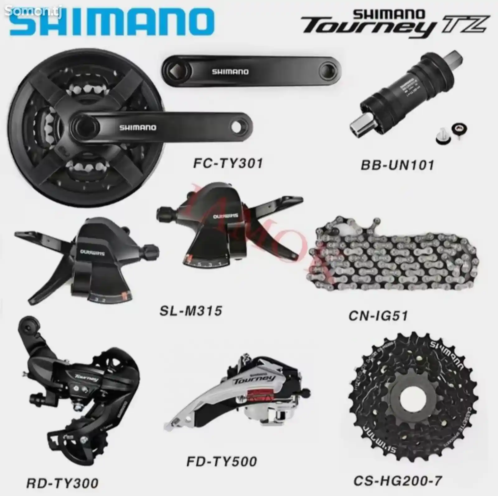 Ходовая часть для велосипеда Shimano-1