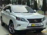 Lexus RX series, 2015-2