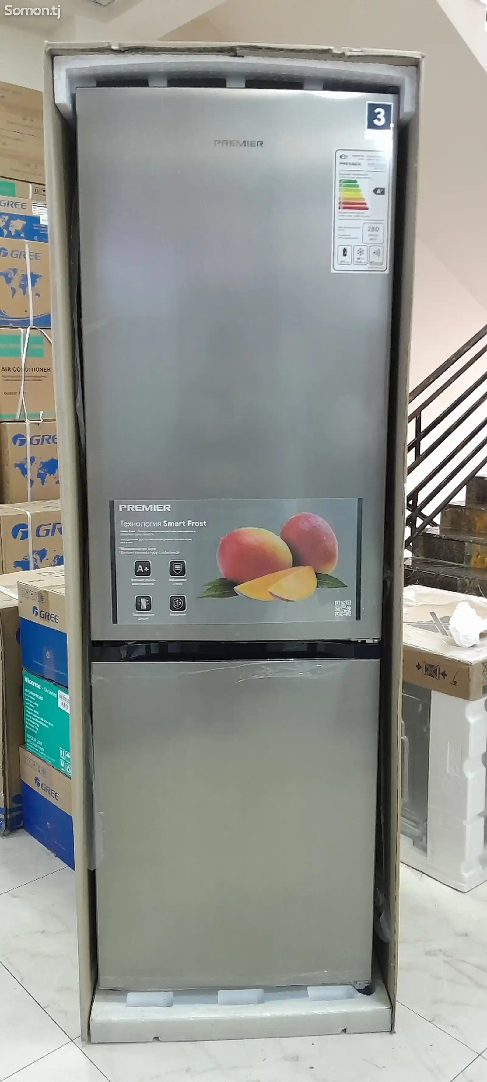Холодильник Faster cooling 185cm-1