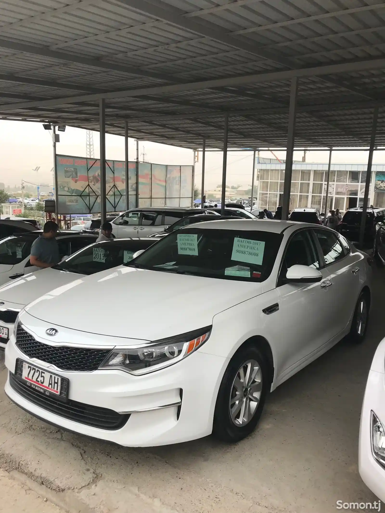 Kia Optima, 2017-1