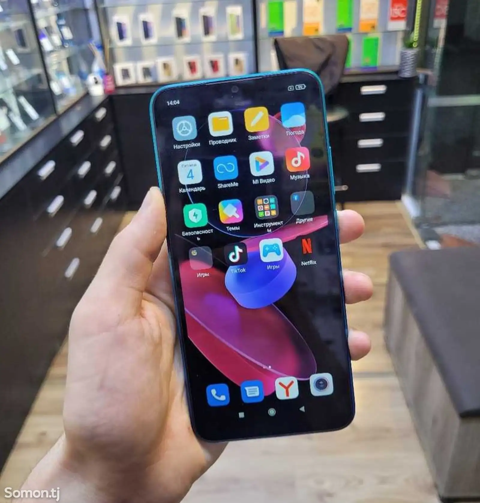 Xiaomi Redmi 9S 32gb