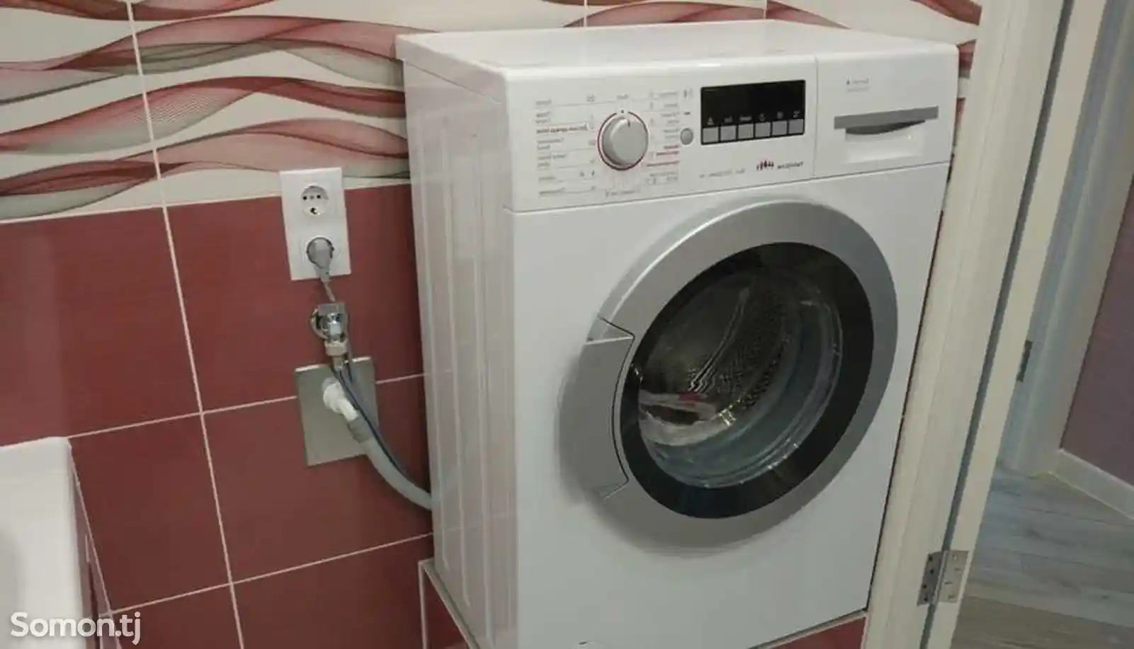 Услуги по установке стиральной машины