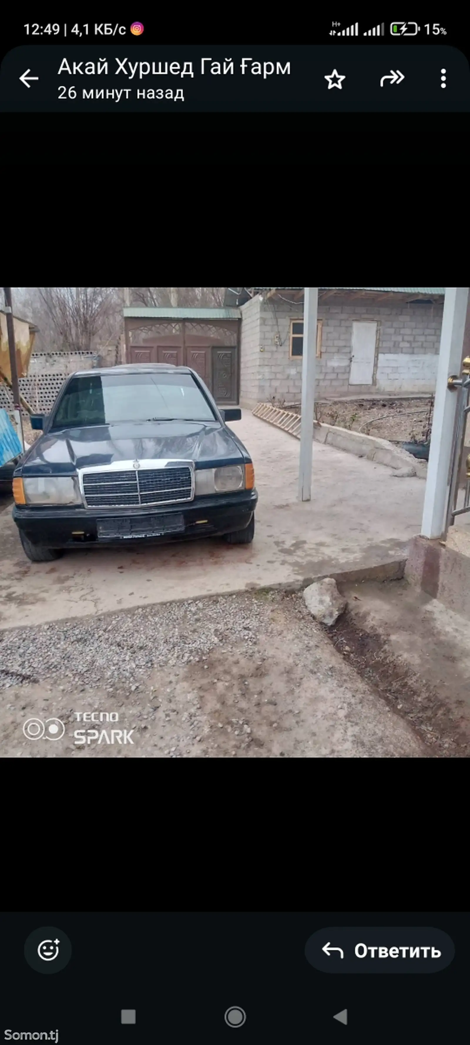 Mercedes-Benz W124, 1993-1