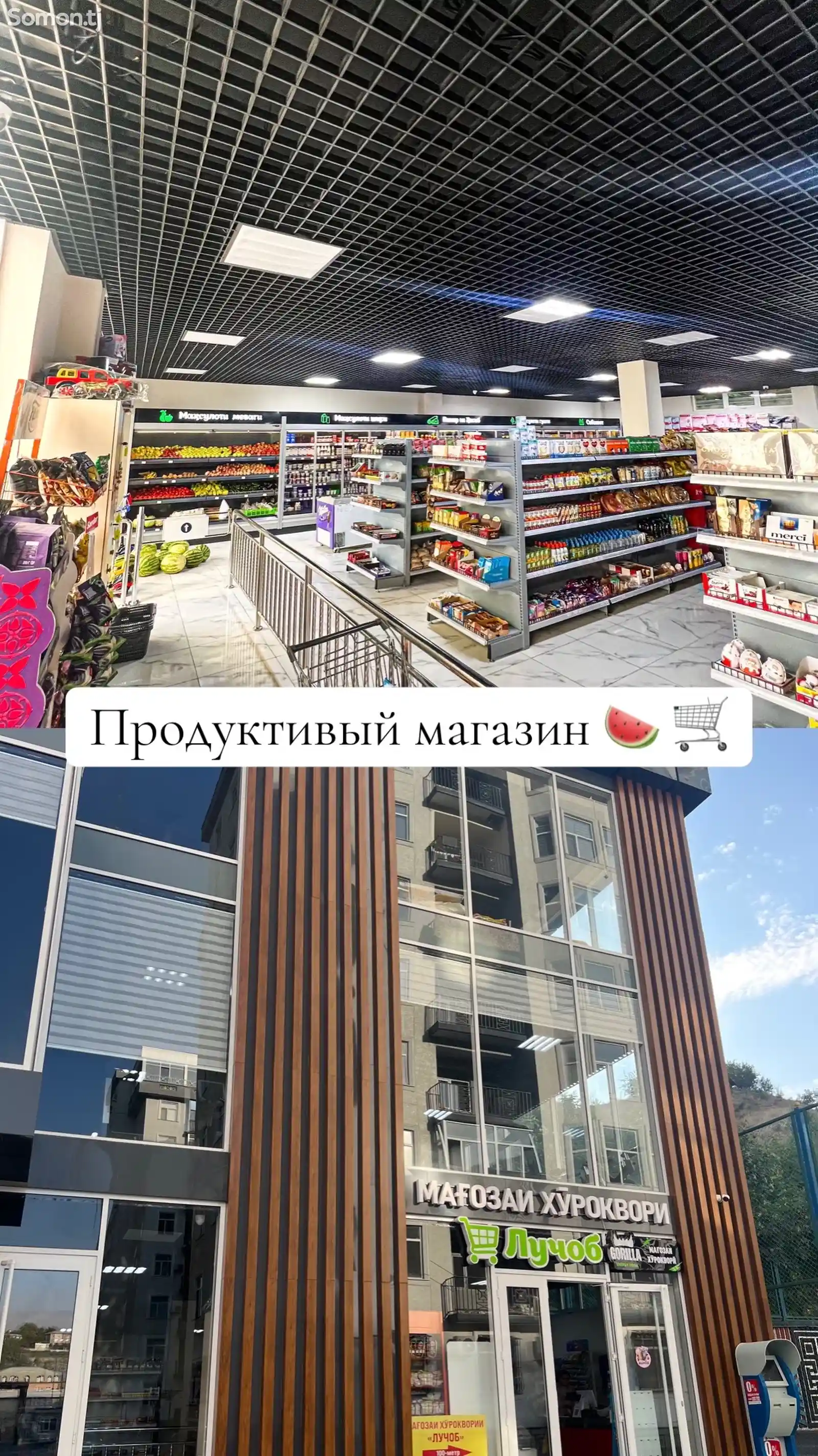 2-комн. квартира, 6 этаж, 85 м², Набережная реки Лучоб, Новая мечеть-5