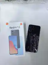 Xiaomi Redmi 12-2