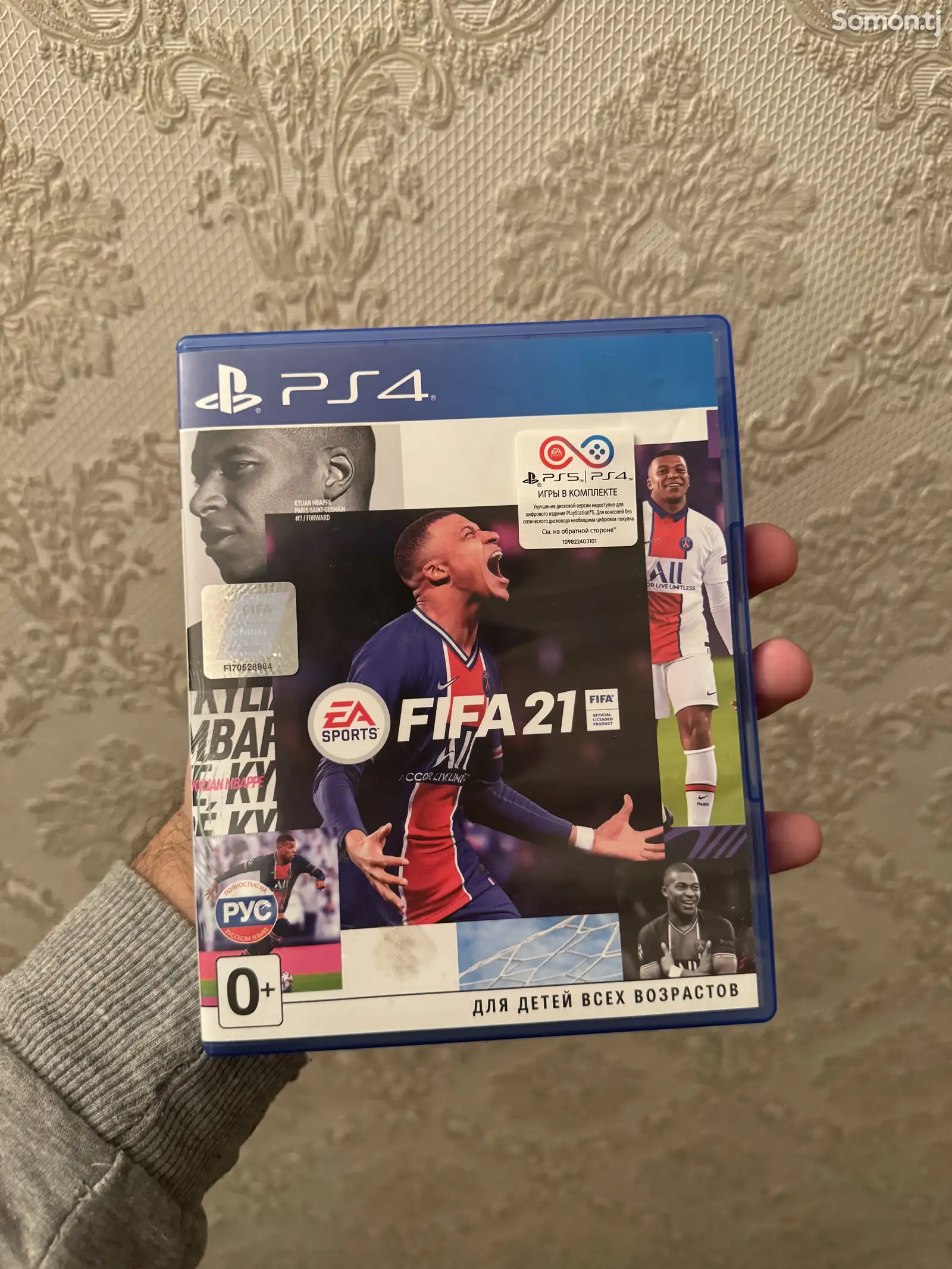 Игра Fifa 21 для PS4-1