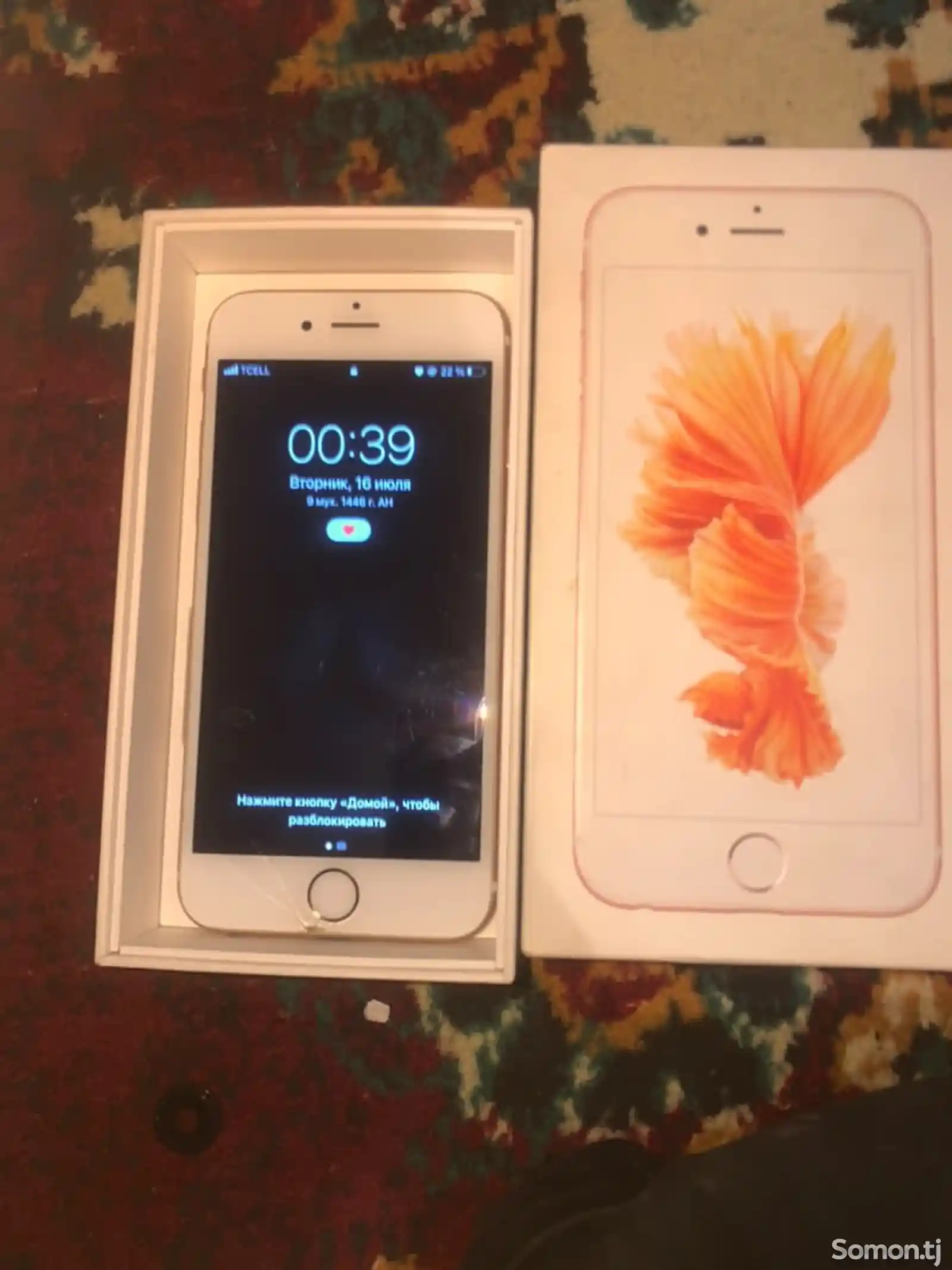 Apple iPhone 6s, 32 gb-14