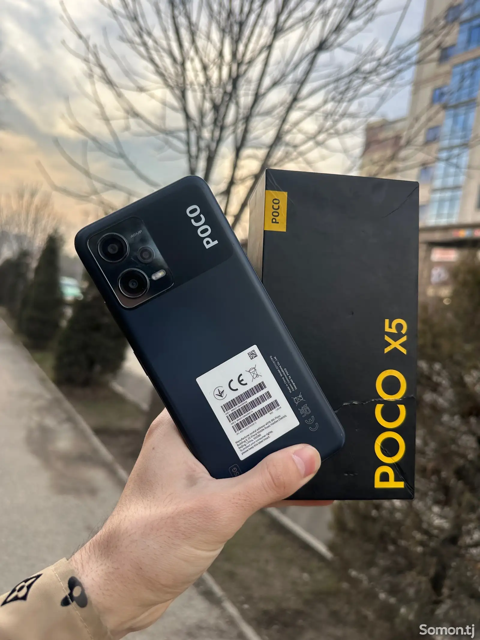 Xiaomi Poco X5 5G 6+3/128GB-1