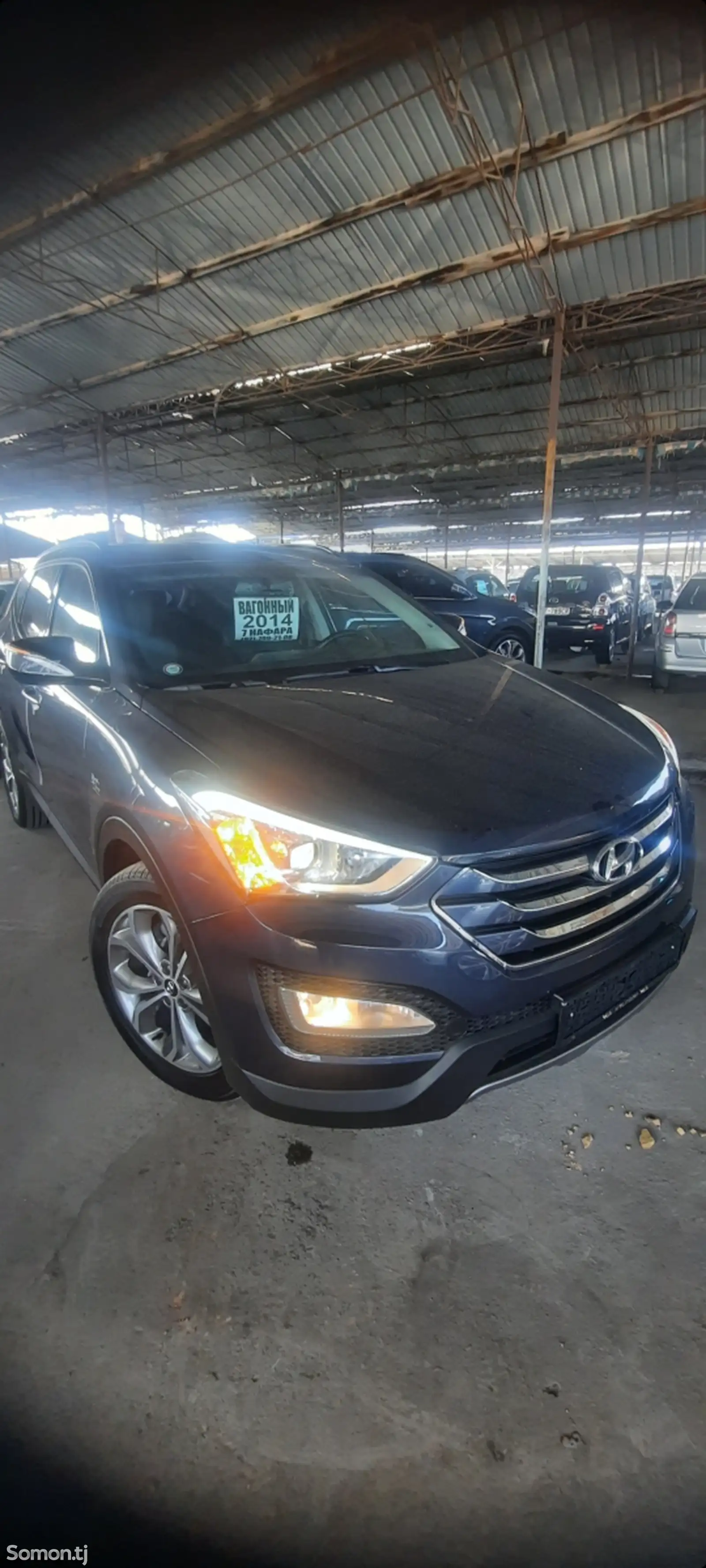 Hyundai Santa Fe, 2014-1