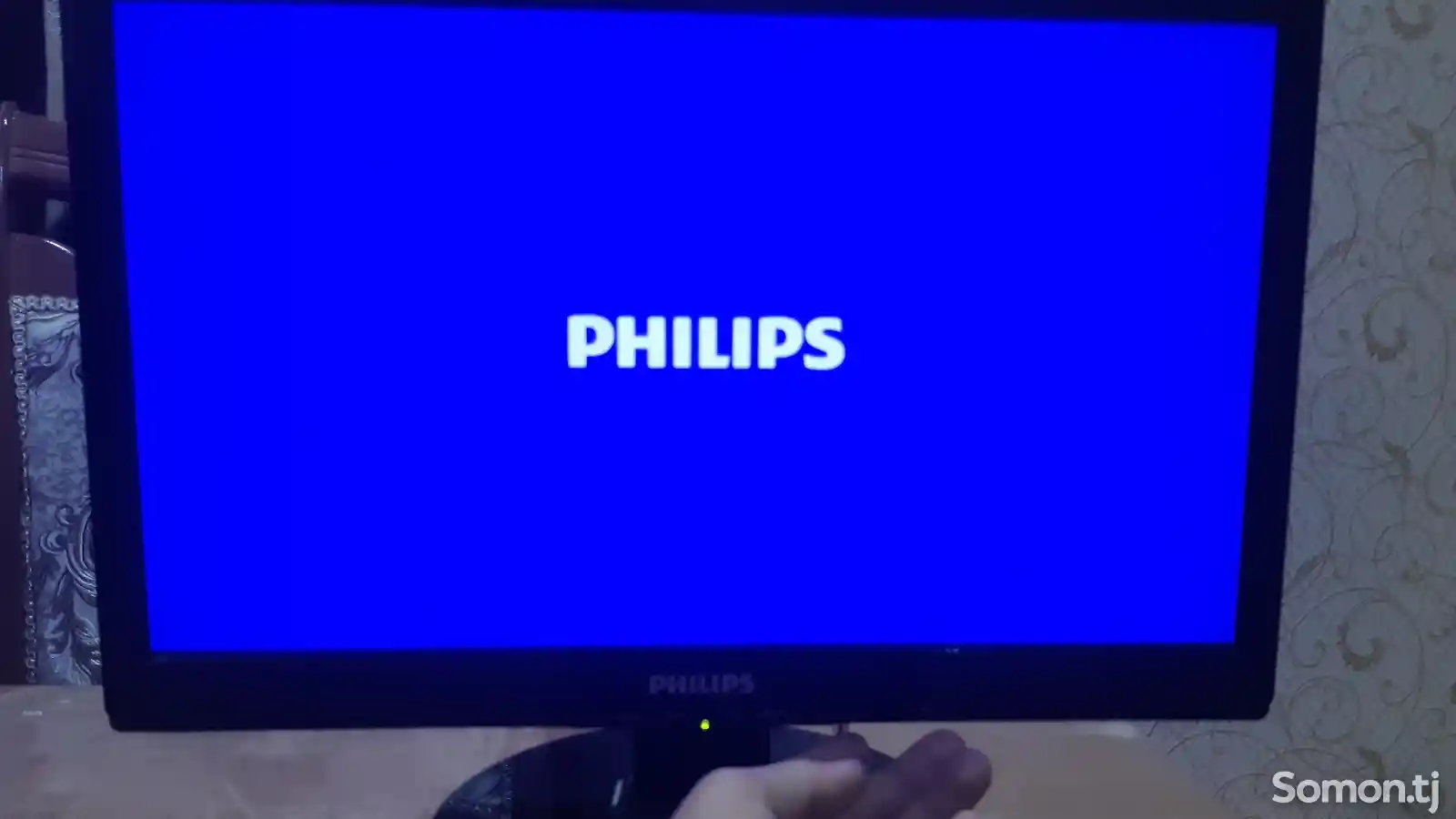 Монитор Philips I92E-6