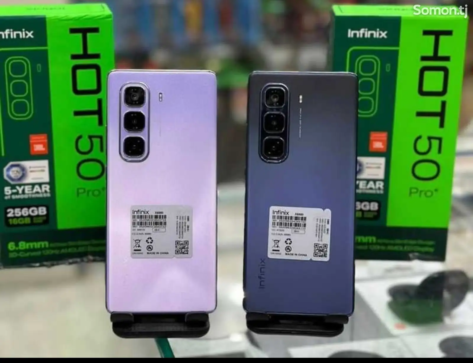 Infinix Hot 50 pro plus 8+8/256Gb-1