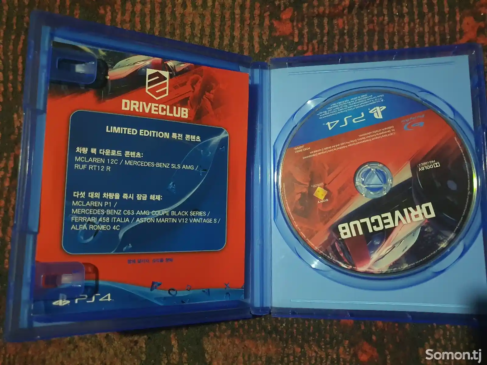 Игра Driveclub Limited edition на PS4-2