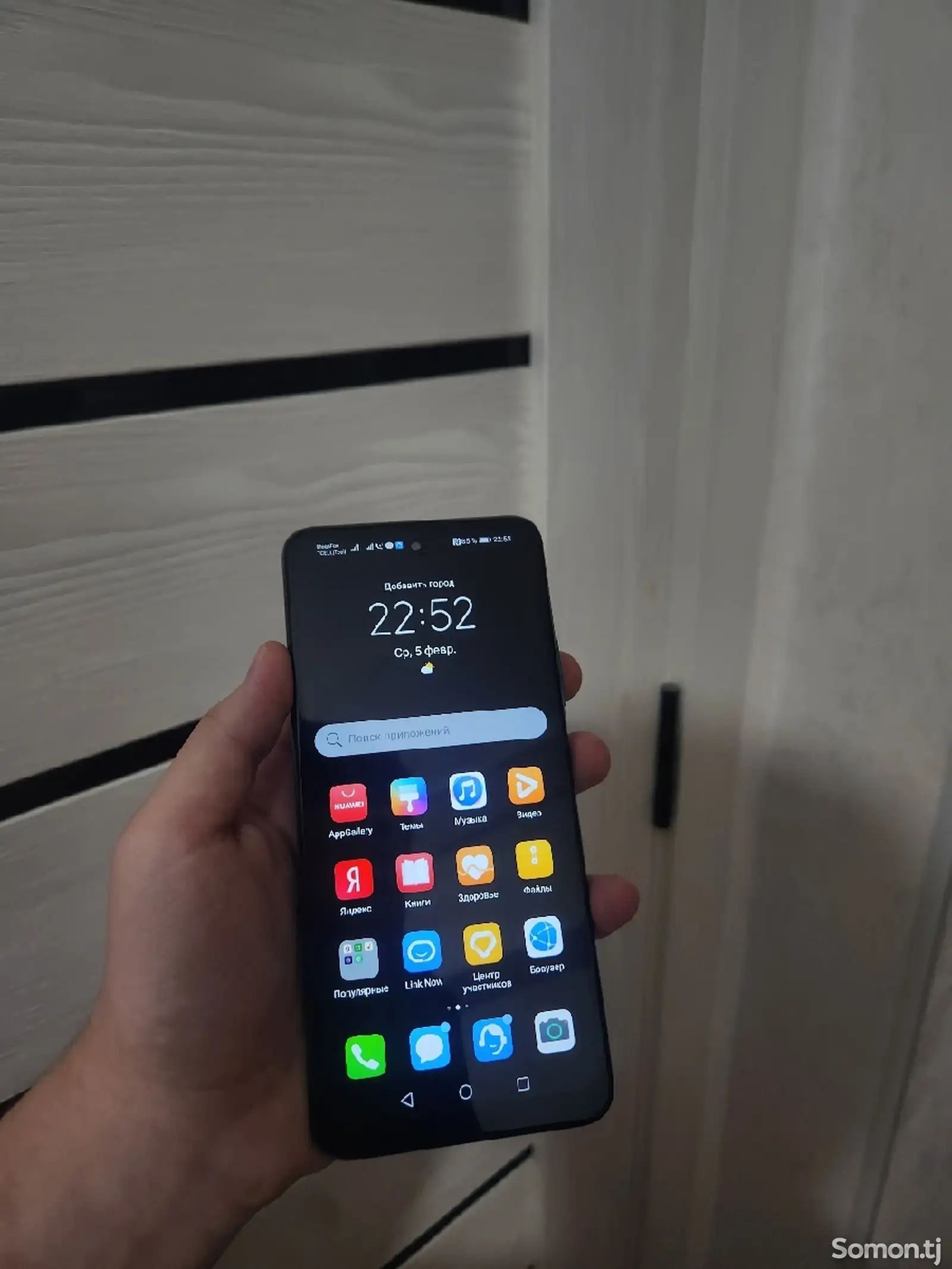 Huawei P Smart 2021-1